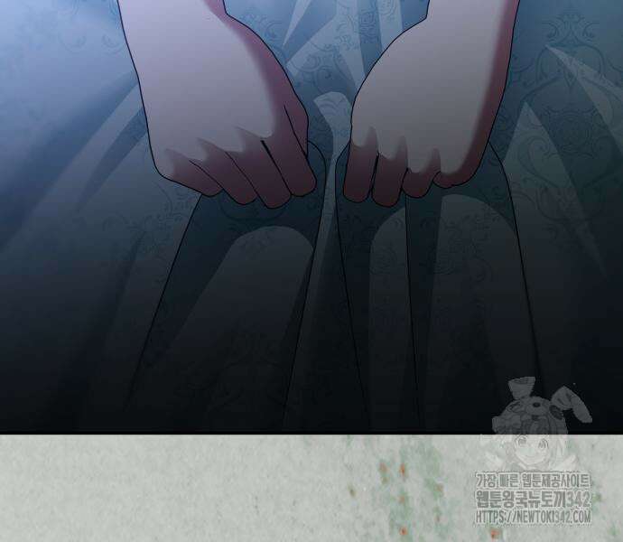 괴물공작의 딸 157화 4
