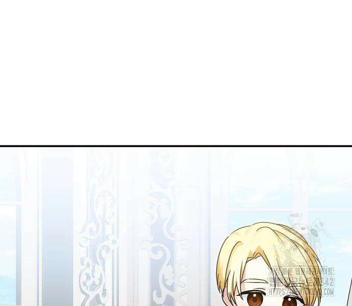 괴물공작의 딸 157화 24