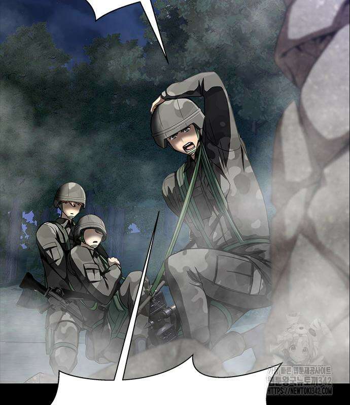 강철을 먹는 플레이어 48화 26