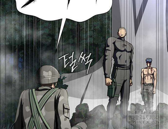 강철을 먹는 플레이어 48화 144