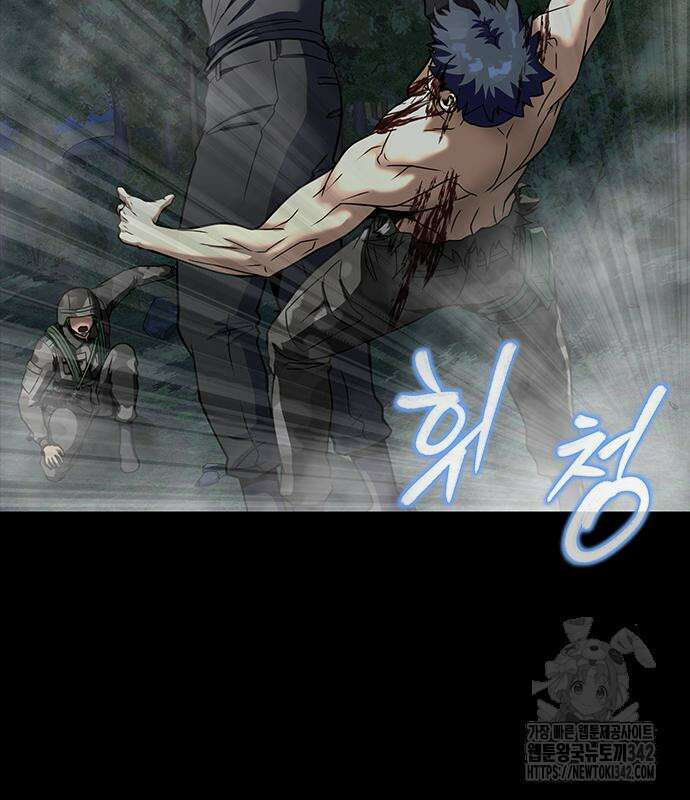 강철을 먹는 플레이어 48화 183