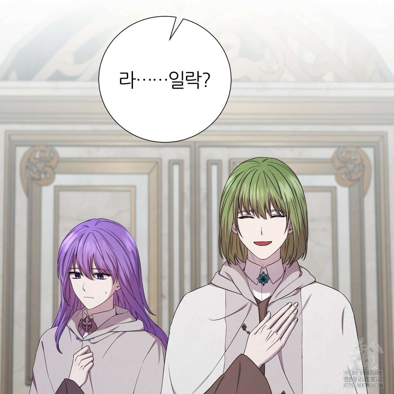 다정하신 나의 악연에게 43화 5