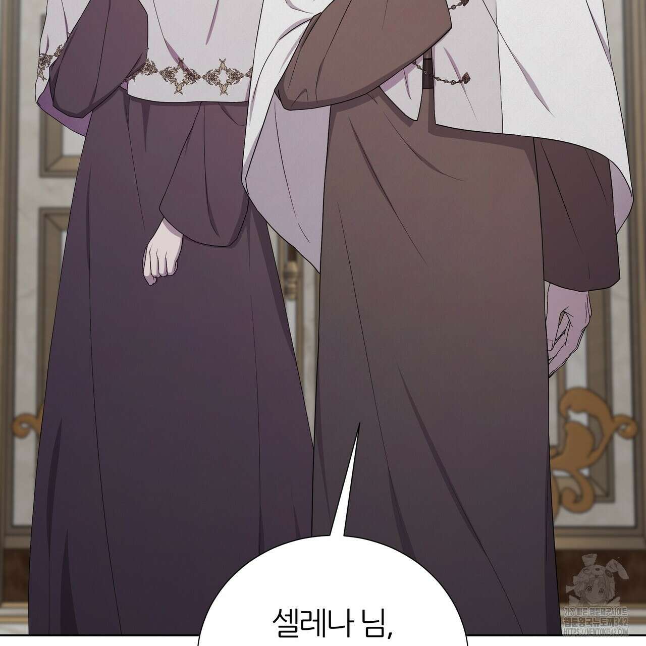 다정하신 나의 악연에게 43화 6