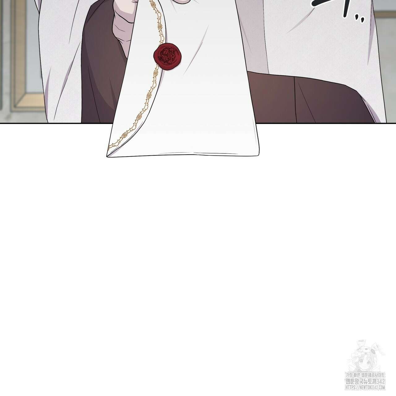 다정하신 나의 악연에게 43화 19