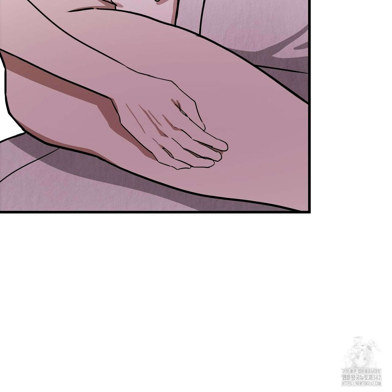 사내연애(리디) 29화 33