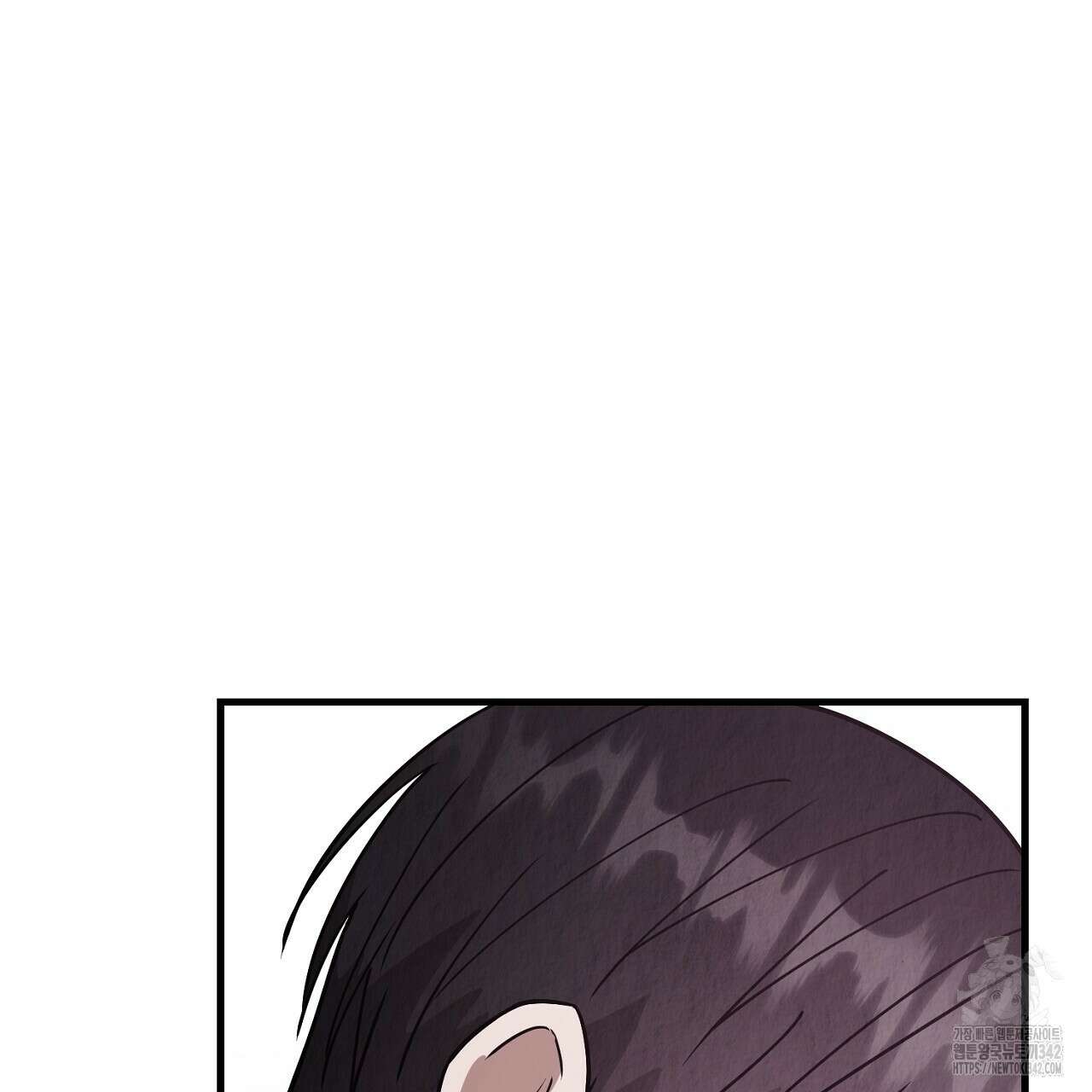 사내연애(리디) 29화 37