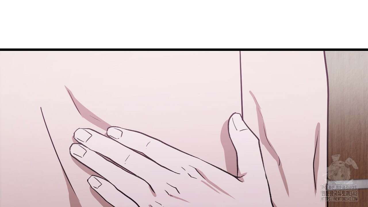 사내연애(리디) 29화 46