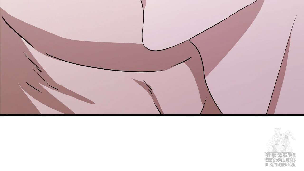 사내연애(리디) 29화 72