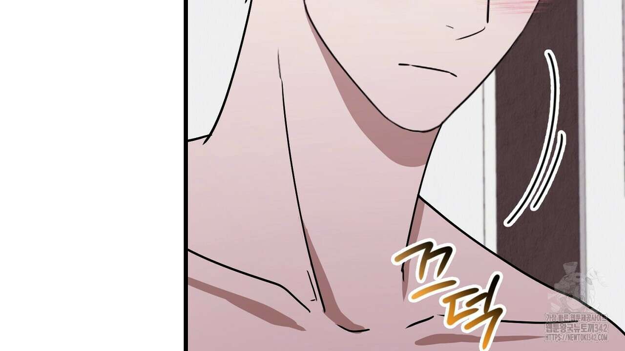 사내연애(리디) 29화 100