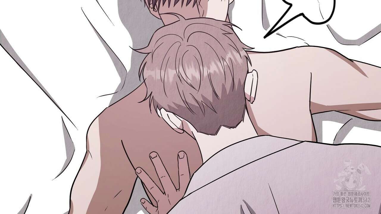 사내연애(리디) 29화 104