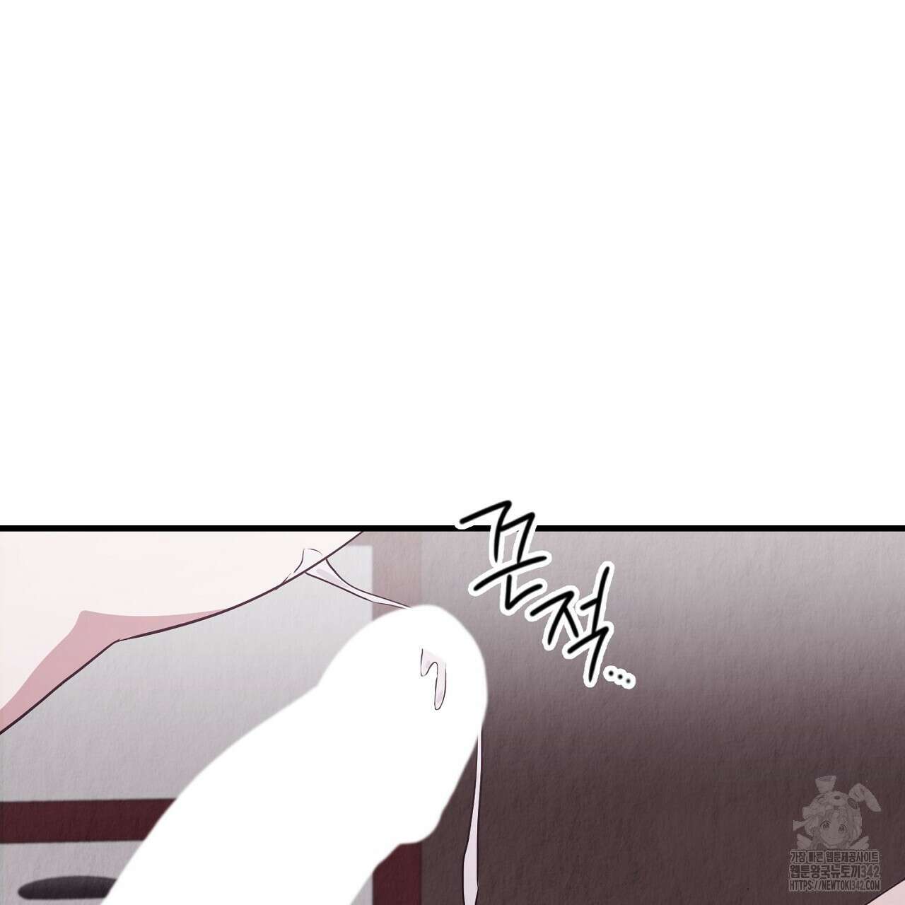 사내연애(리디) 29화 135