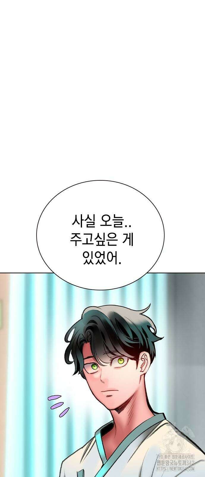 정글쥬스 시즌2 53화 31