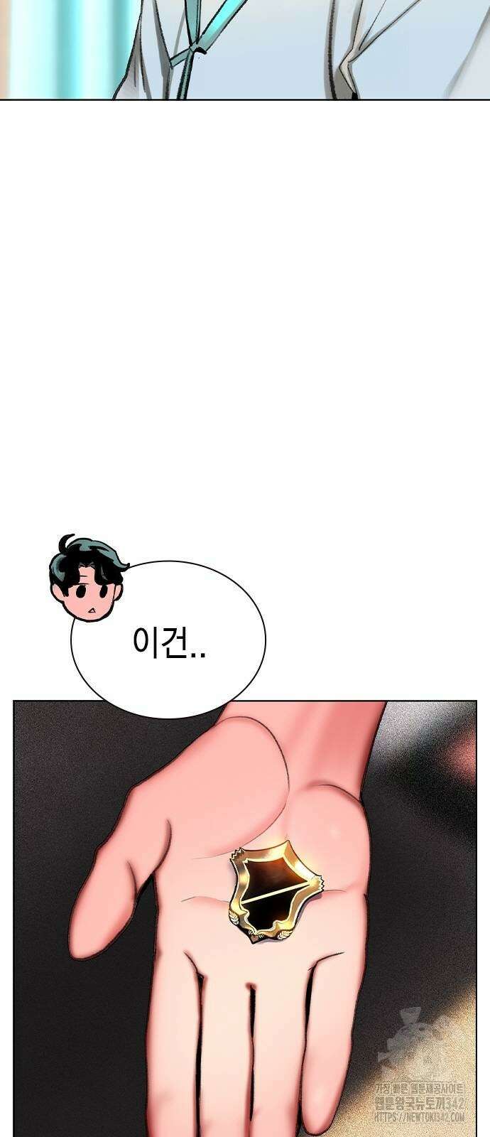 정글쥬스 시즌2 53화 32