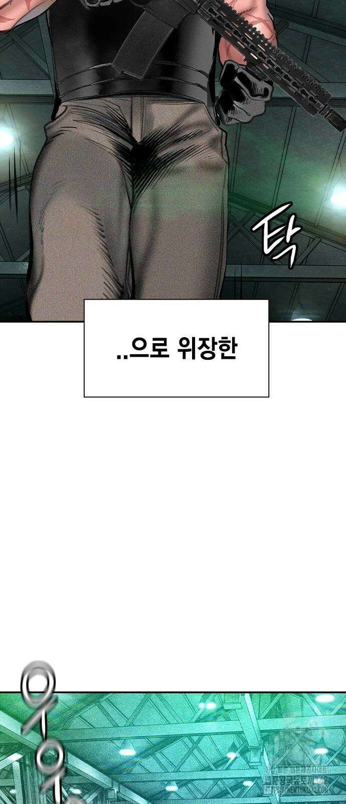정글쥬스 시즌2 53화 60
