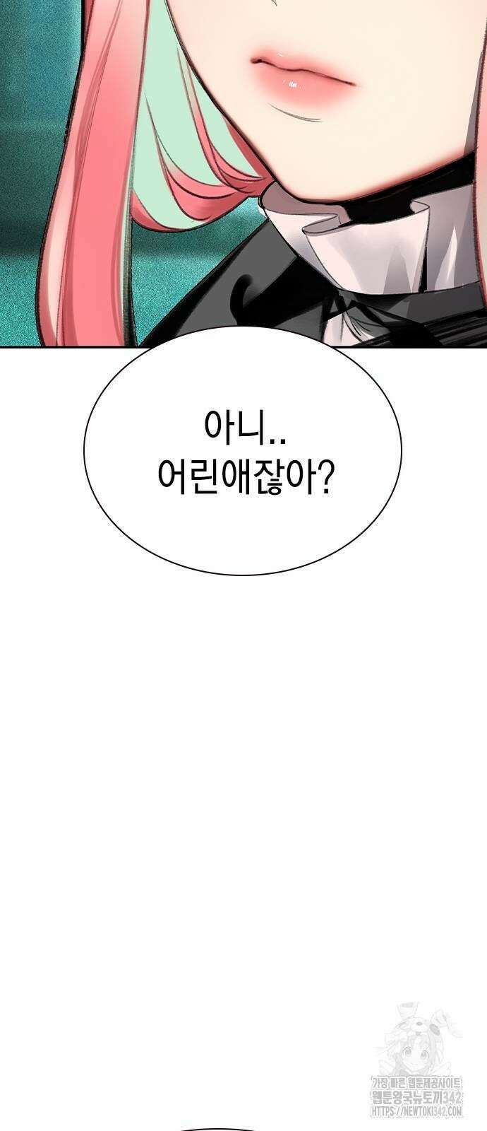 정글쥬스 시즌2 53화 66