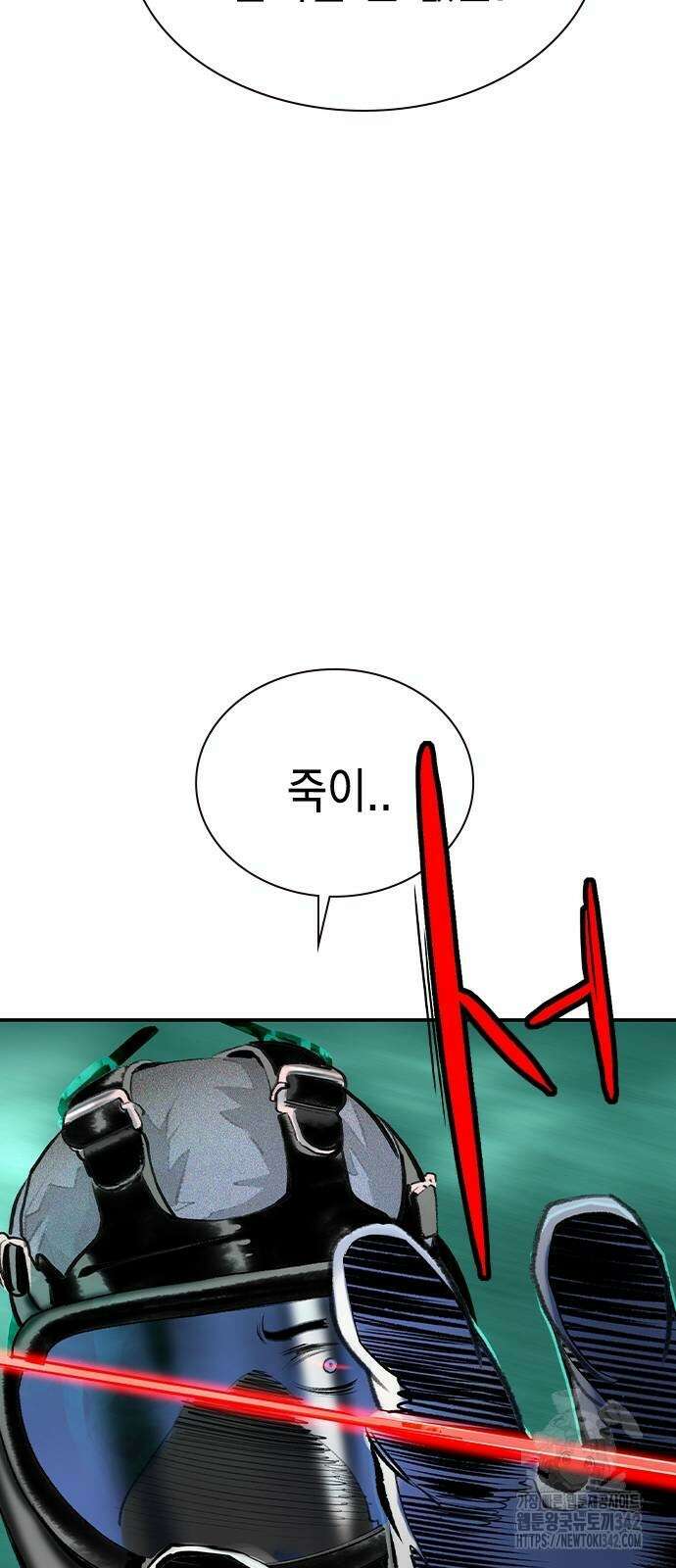 정글쥬스 시즌2 53화 68
