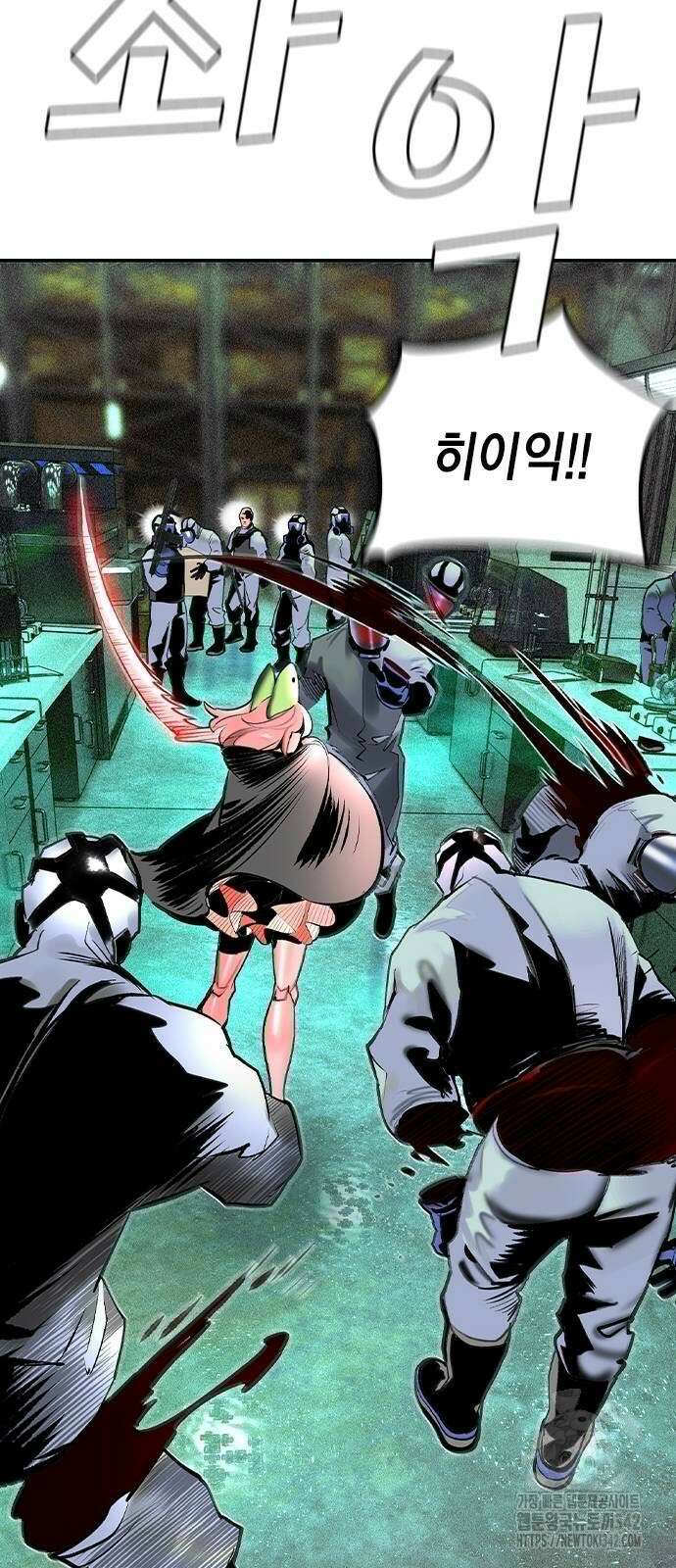 정글쥬스 시즌2 53화 70