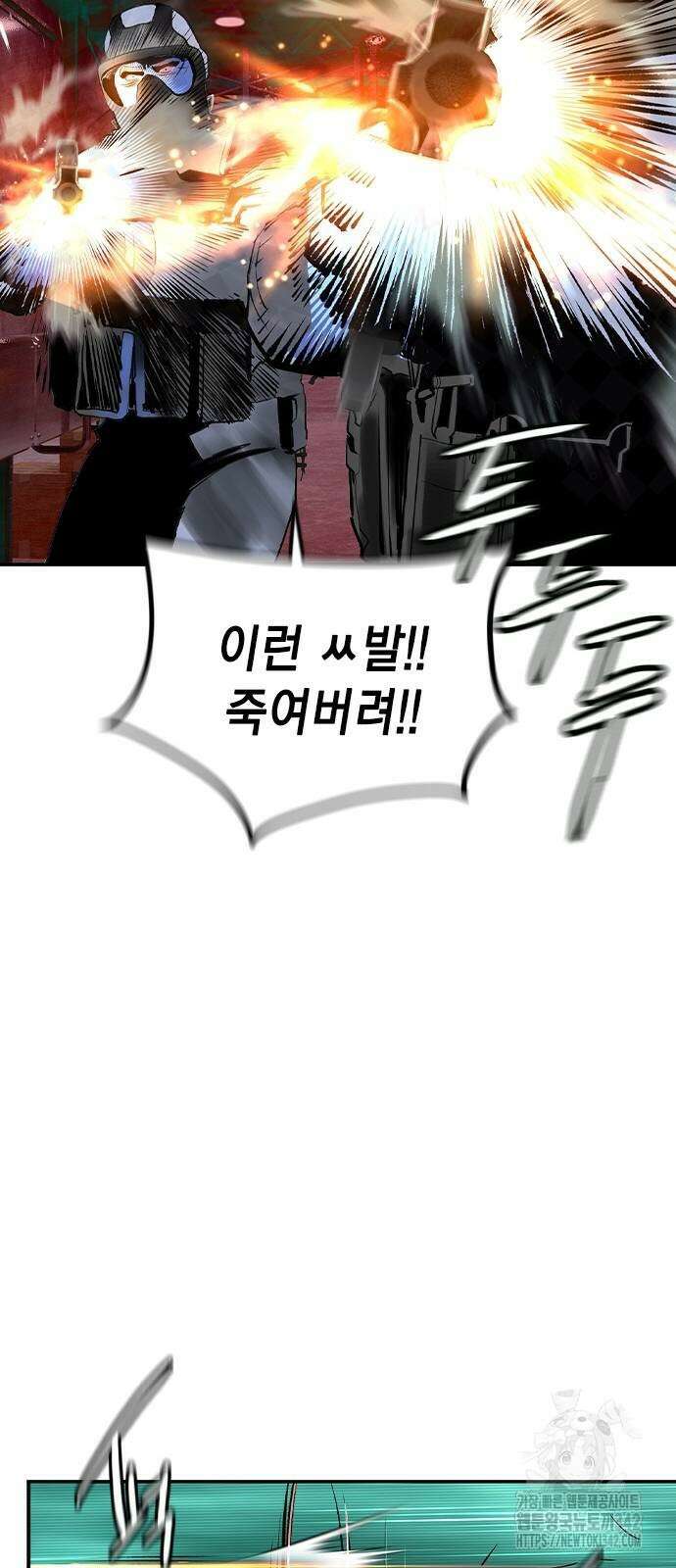 정글쥬스 시즌2 53화 72