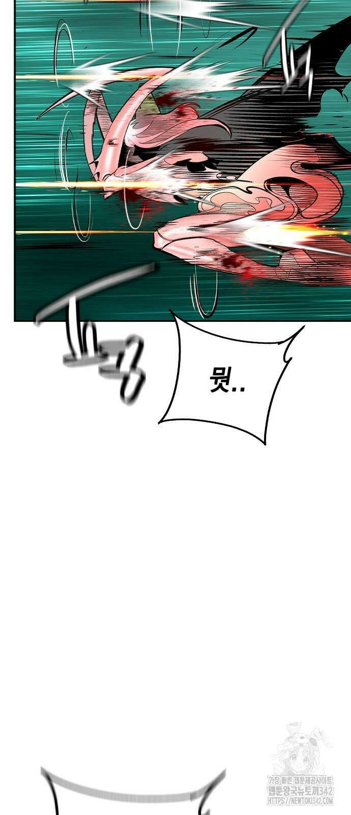 정글쥬스 시즌2 53화 73