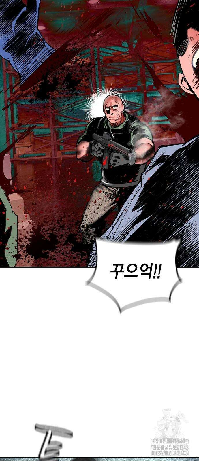 정글쥬스 시즌2 53화 76
