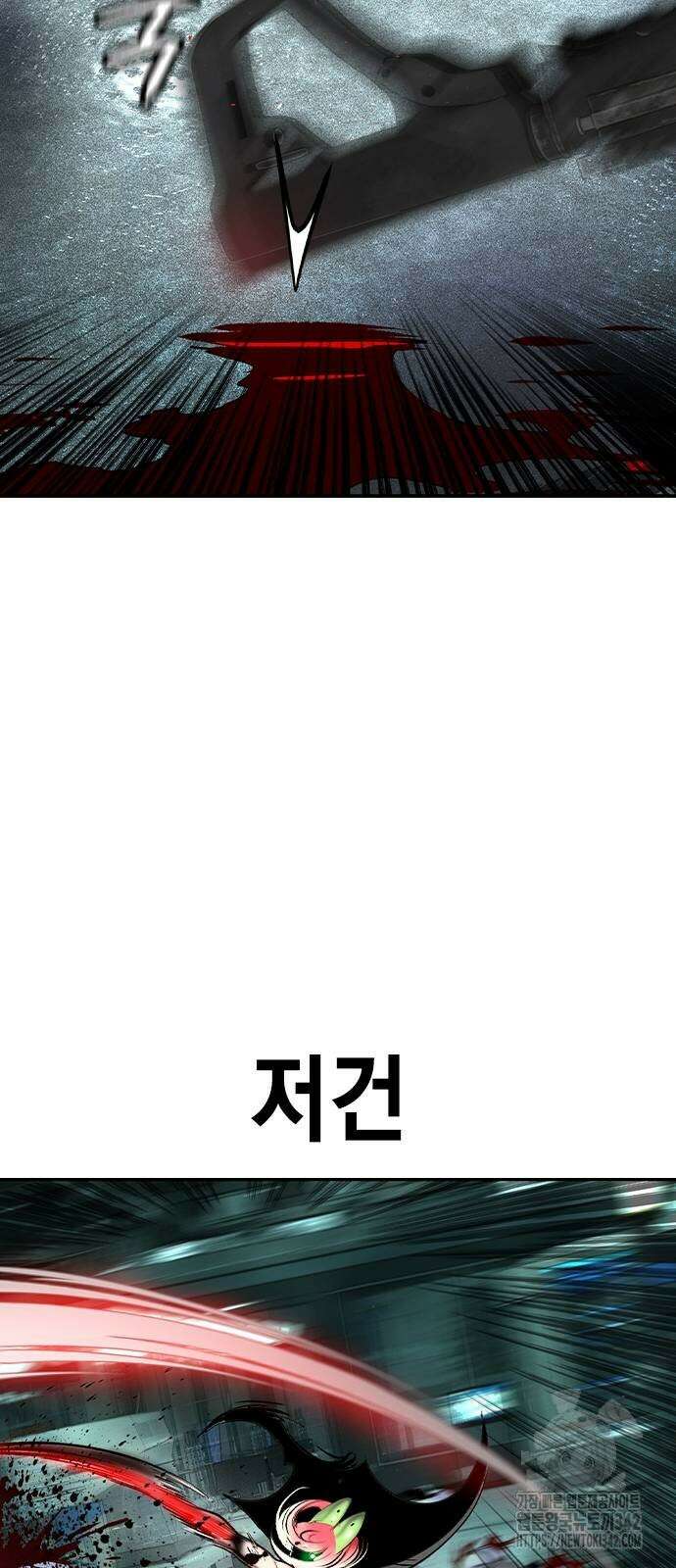 정글쥬스 시즌2 53화 77