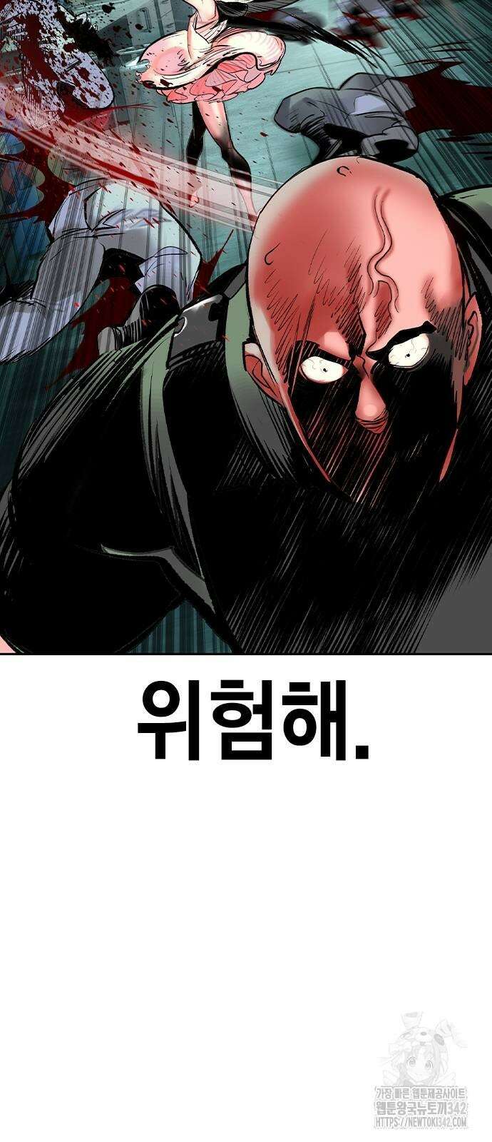 정글쥬스 시즌2 53화 78