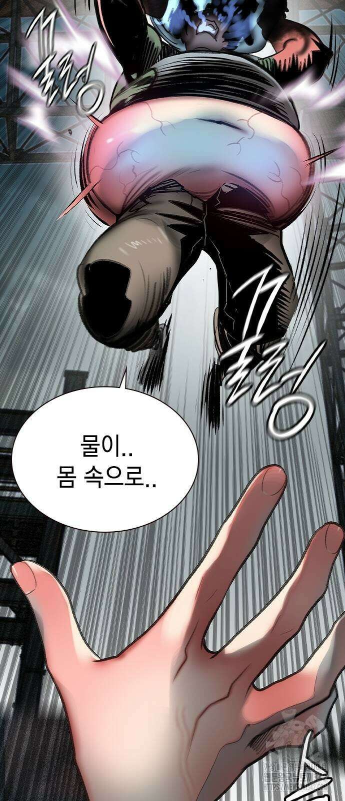 정글쥬스 시즌2 53화 91