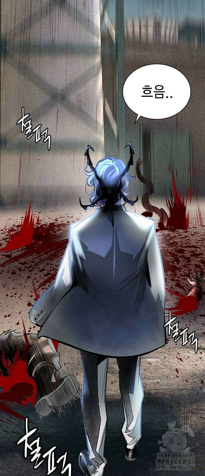 정글쥬스 시즌2 53화 94
