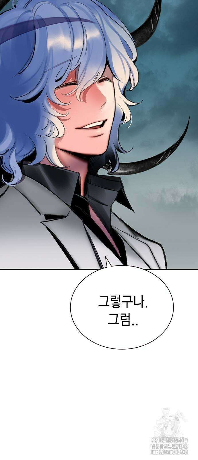 정글쥬스 시즌2 53화 100