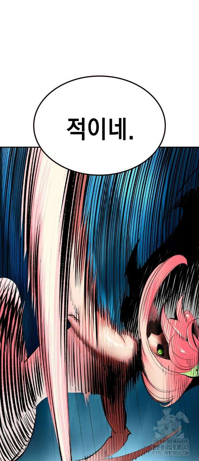 정글쥬스 시즌2 53화 101