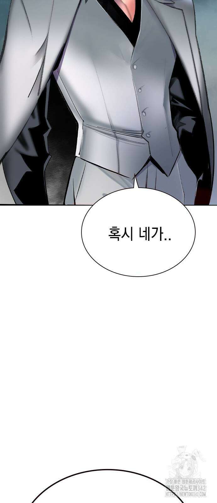 정글쥬스 시즌2 53화 109
