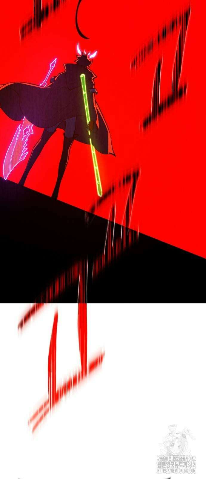 게임 최강 트롤러 93화 76