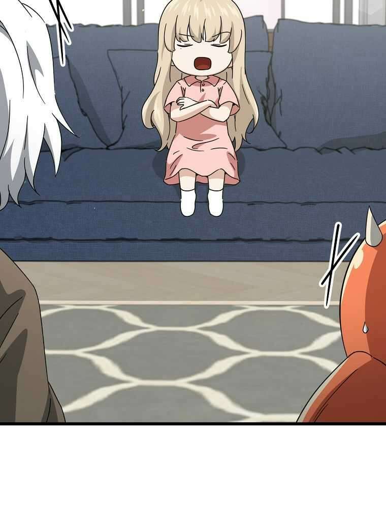 아빠가 너무 강함 174화 2