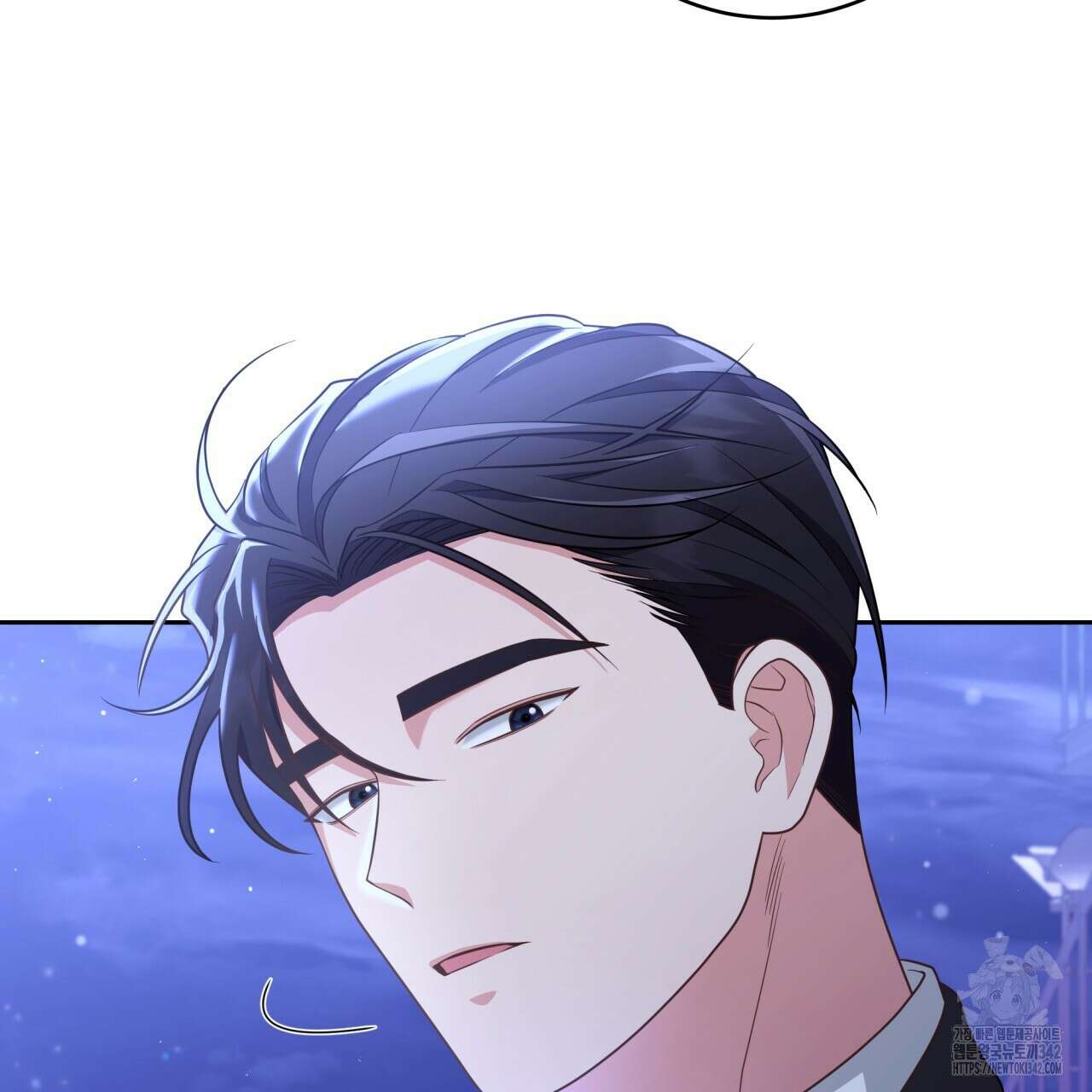 사외 연애 19화 18