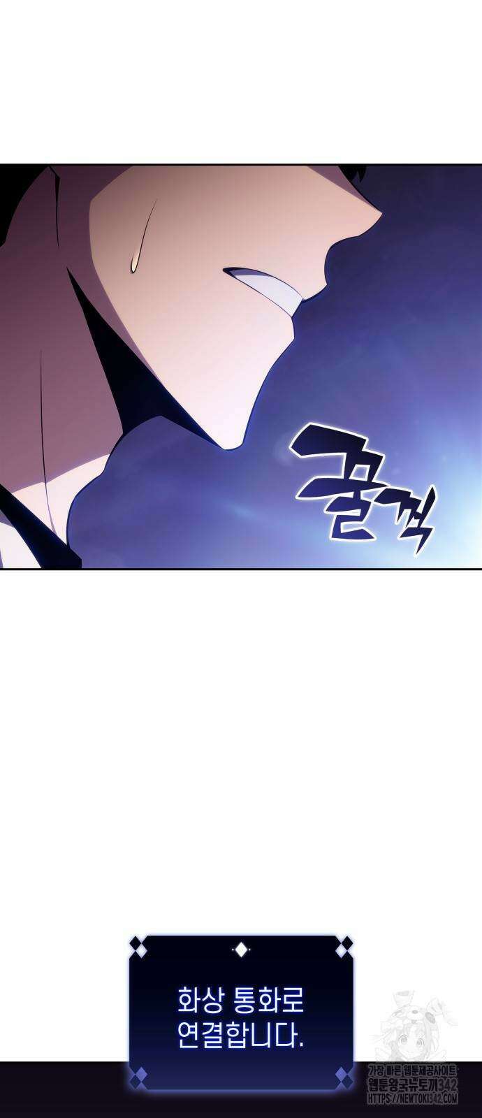 나 혼자 만렙 뉴비 162화 2