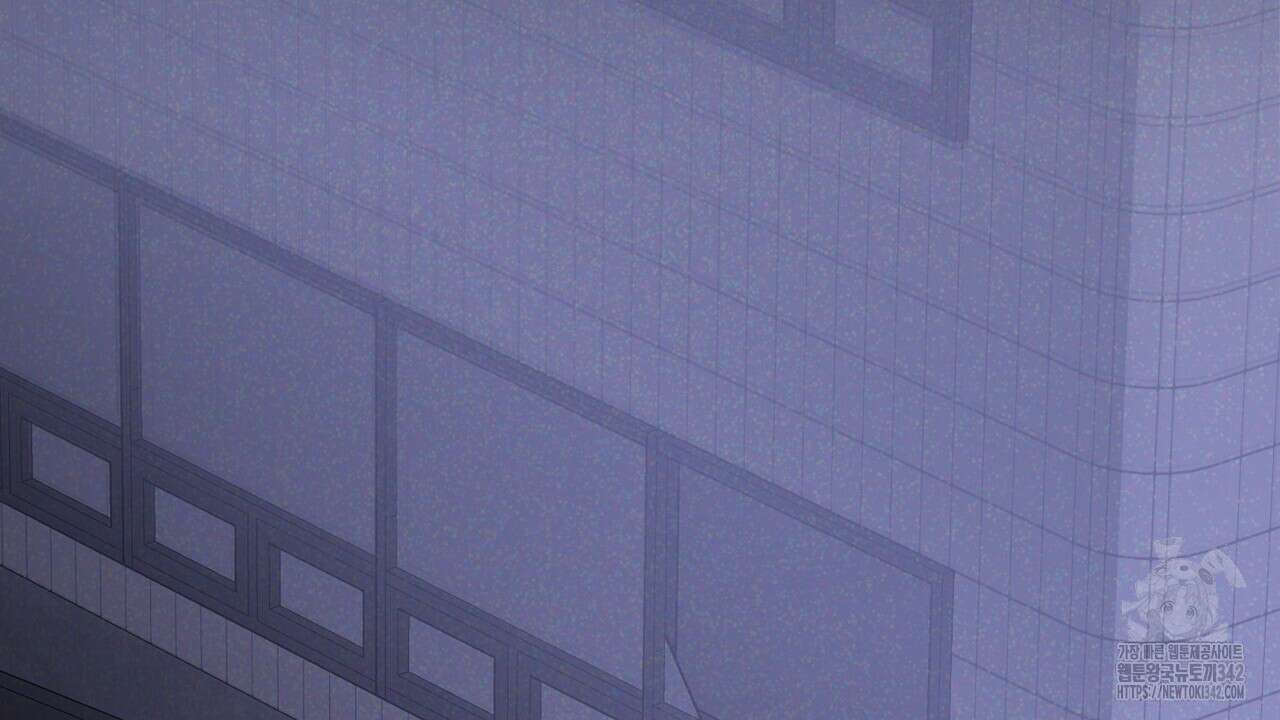 성공지향적 가이드 8화 6
