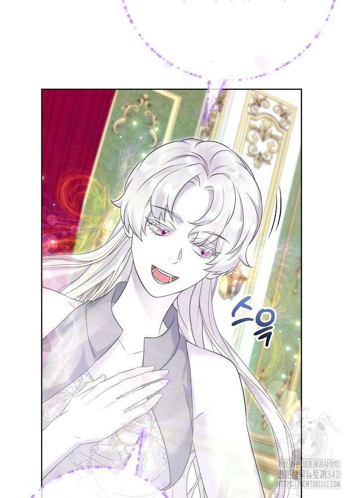 셀럽 레이디 14화 10