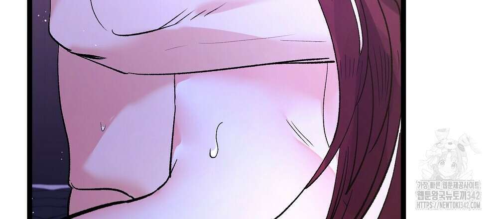 비인가 접근 19화 27