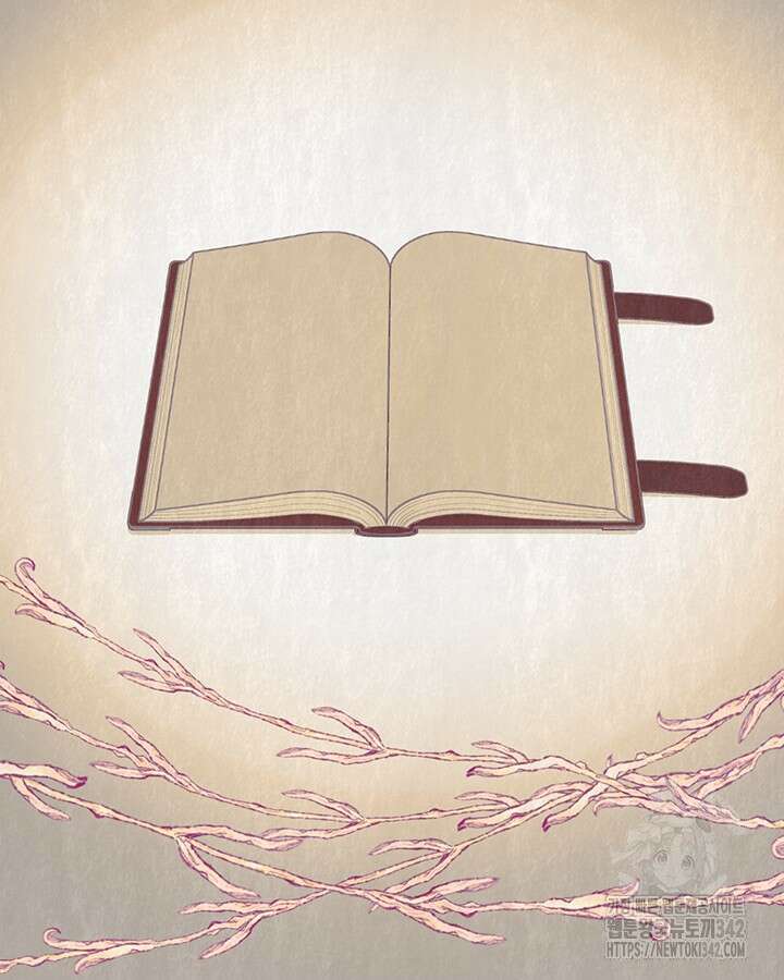 교활하지 못한 마녀에게 26화 2