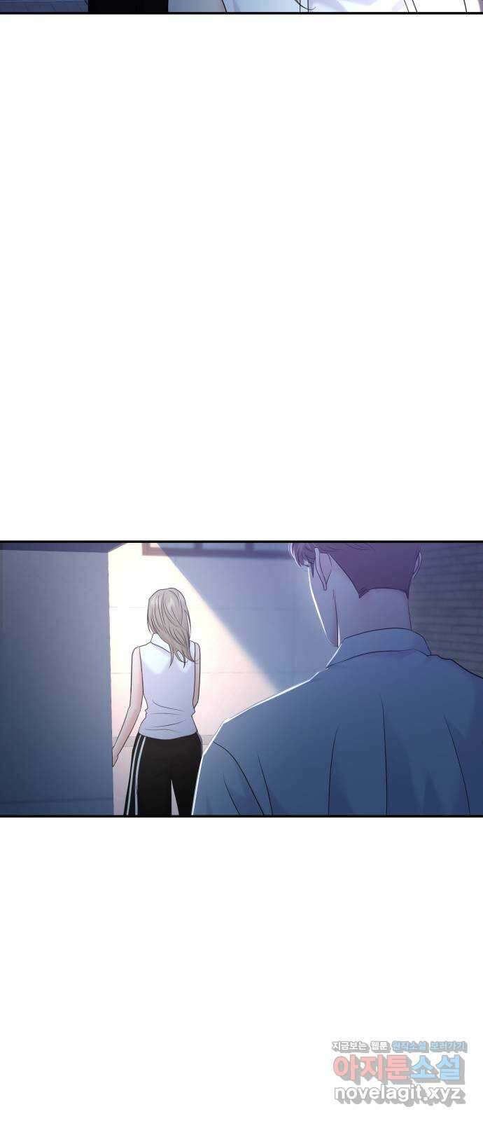 대충 캠퍼스로맨스임 85화 18