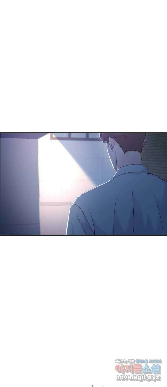 대충 캠퍼스로맨스임 85화 20