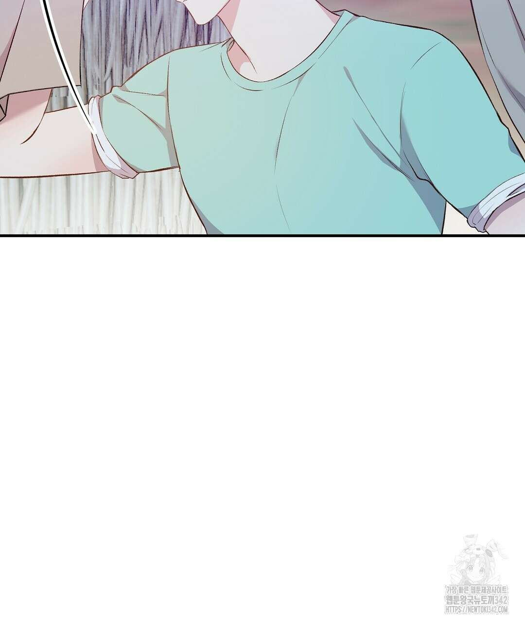 무인도 로망스 23화 4