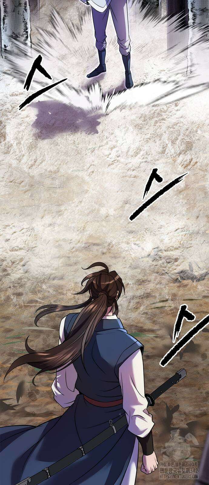 마도전생기 75화 13