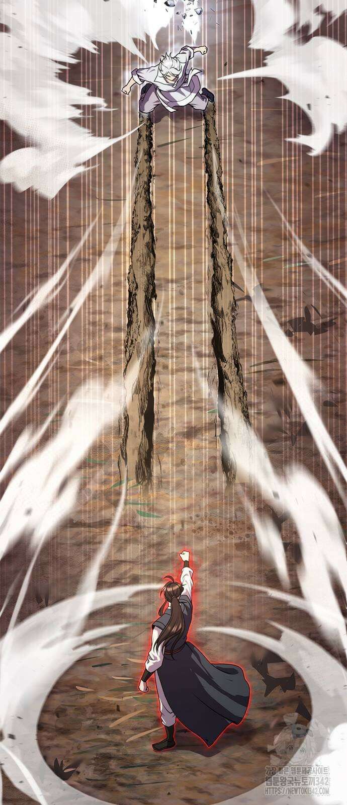 마도전생기 75화 22