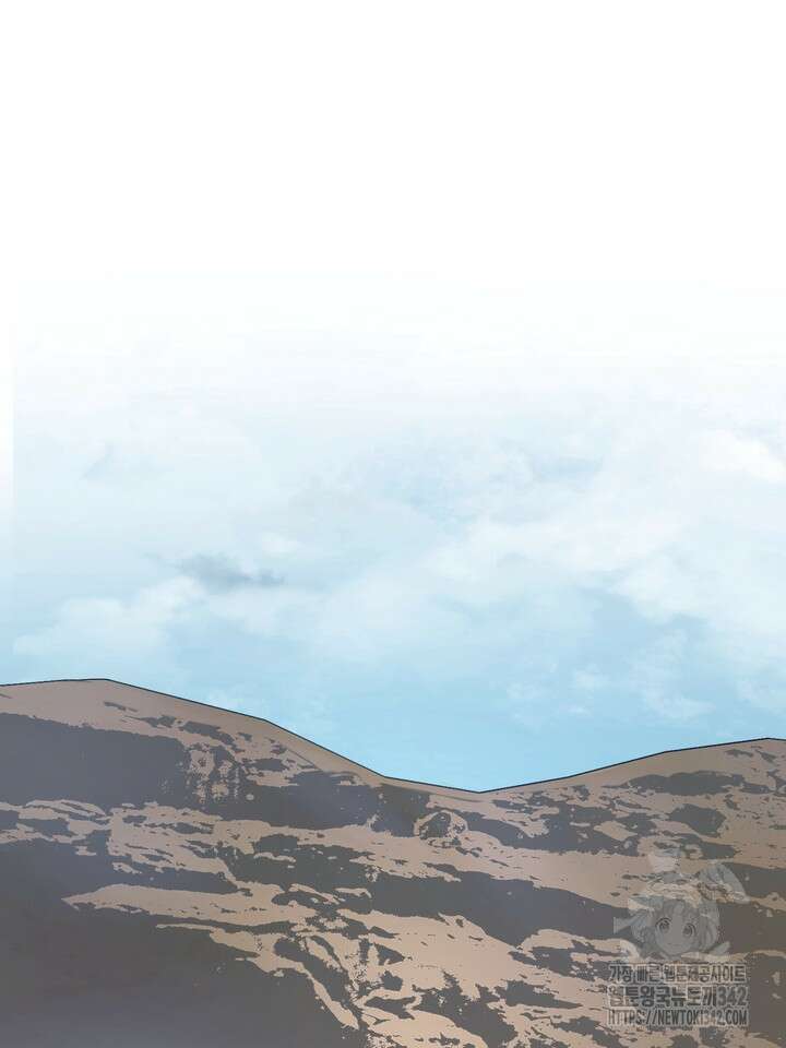 제1계명 10화 50