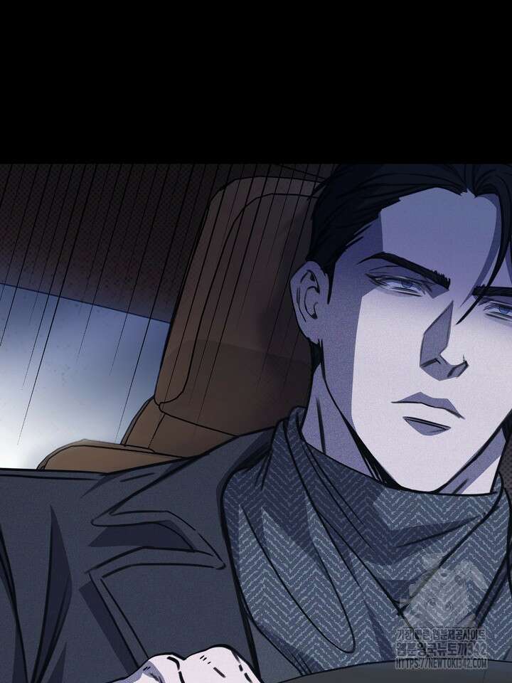 제1계명 10화 66