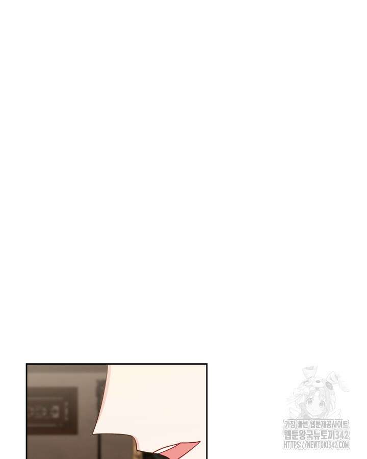 악역 황녀님은 과자집에서 살고 싶어 119화 89