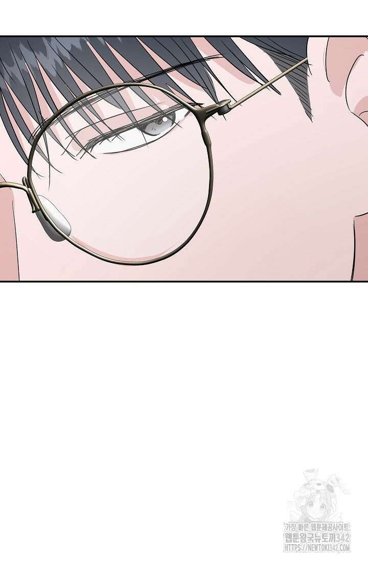 재혼 부부 53화 10