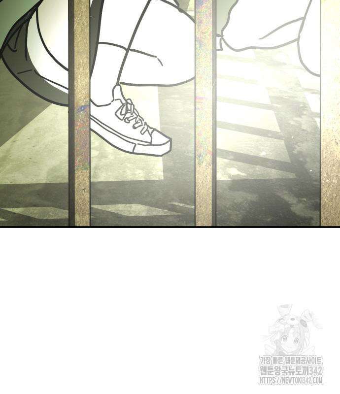 어느날 갑자기 서울은 시즌2 2화 263