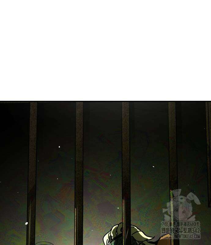 어느날 갑자기 서울은 시즌2 2화 264